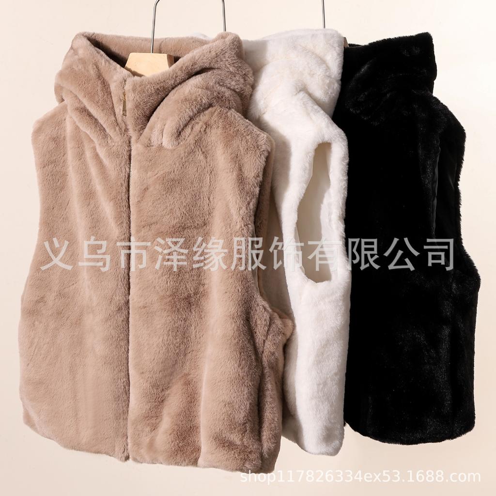 Wind Women's Clothing Artificial Fur Hooded Fur Adult Vest Autumn and Winter Imitation Rabbit Fur Hooded Thermal Top Winter