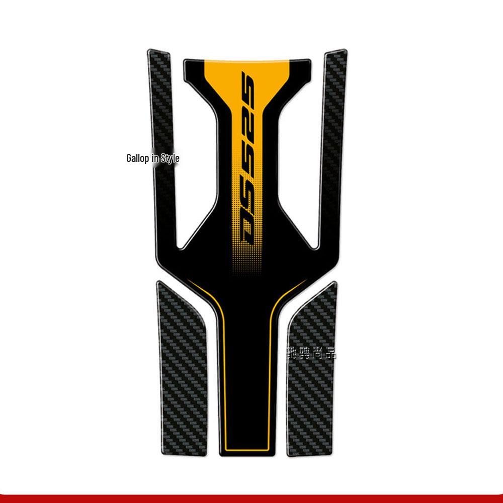 WuJi 525DSX 2024 Motorcycle Epoxy Sticker Set: Waterproof, Scratch-Resistant, 3D Fuel Tank Decals