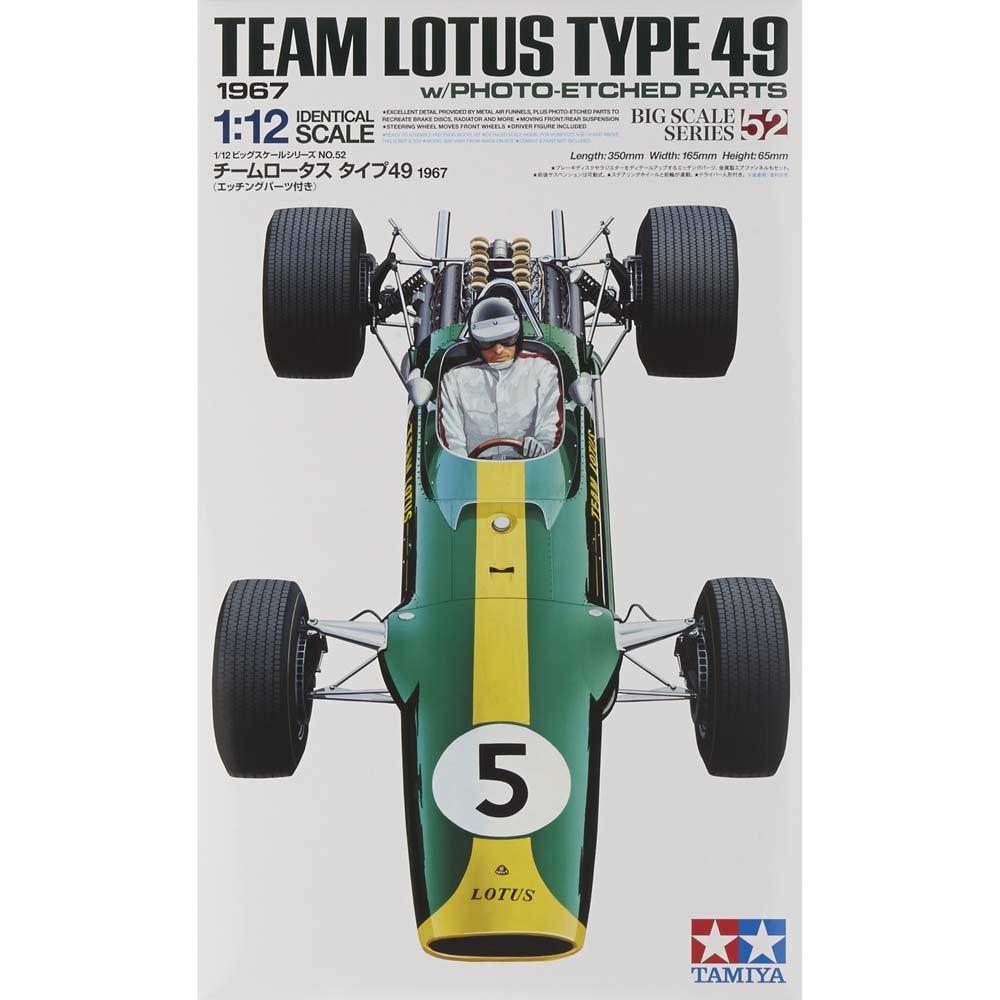 Tamiya Big Scale Series 52 Team Lotus Type 49 1967 etched 12052 1/12 No. (with parts)