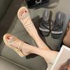 Fashion Apricot Women's Slippers and Ladies Sandals Thick Rhenstone Shoes on Beach Slides Word Indoor Outside Platform Open Toe Vip 39 W