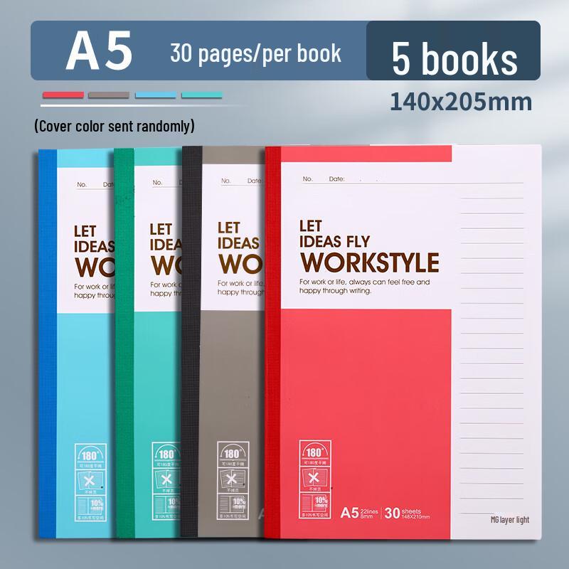 M&G Softcover Notebook