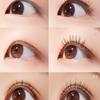 [Pack of 2] Makara Ultra Slim Skinny Mascara (Long)