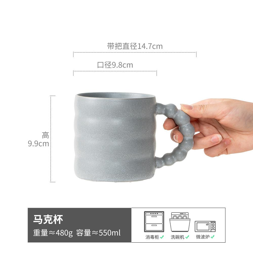 Breakfast Cup Japanese Household Ceramic Tableware Large Capacity Cup Retro Plate Internet Celebrity Water Cup Mug
