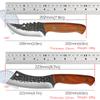 High Hardness Kitchen Knife 2pcs/set Forged Hammer Grain Stainless Steel Meat and Poultry Fruit and Vegetable Fish Slicing Knife Home Cooking Tool