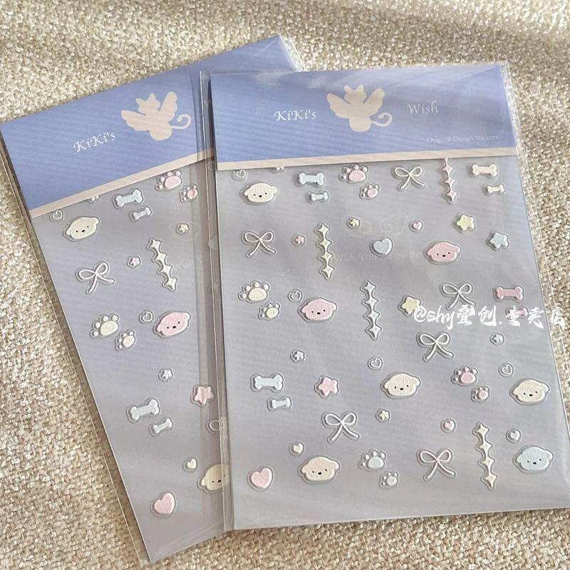 

Graffiti Puppy Autumn & Winter Snowflake Nail Art Stickers - Cute, Versatile Designs.
