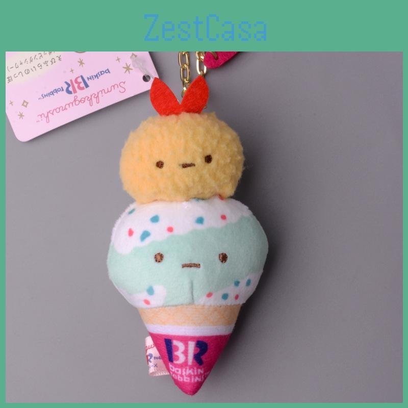 Animal Cute Sumikkogurashi Plush Keychain Soft Filling Kids Teen Gift Dolls