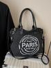 Casual Schoolbag for Women, Stylish Tote Bag, Large Capacity for Commuting, Crossbody Bag