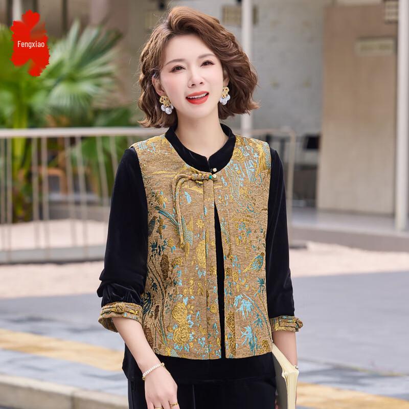 

New Chinese Style Embroidered 3-Piece Vest Set for Women 2XL