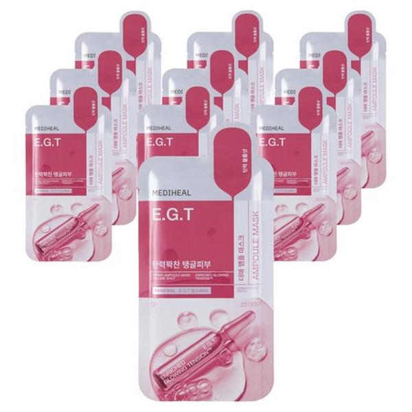 Mediheal Derma Ampoule Mask Easy T – 15 Sheets