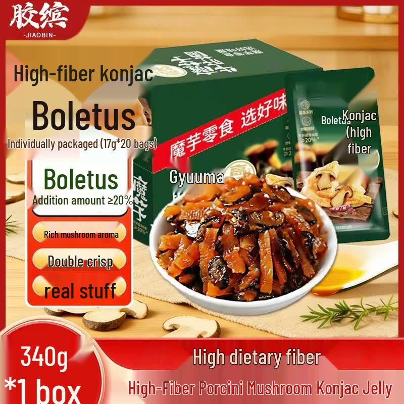 Jiaobin Spicy Instant Snacks