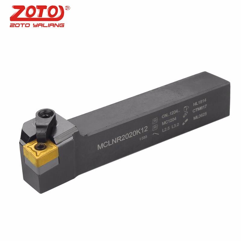 ZOTO 95° External CNC Lathe Turning Tool Holder