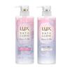 Lux Japan - Bath Glow Repair & Shine Shampoo & Treatment Set