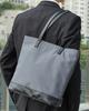UNISOUL Business Tote 3 Large A4 Travel Men's Bag, Colors, Water-Repellent Nylon, Capacity, Size, Lightweight, Casual, Vertical, (Light Gray)