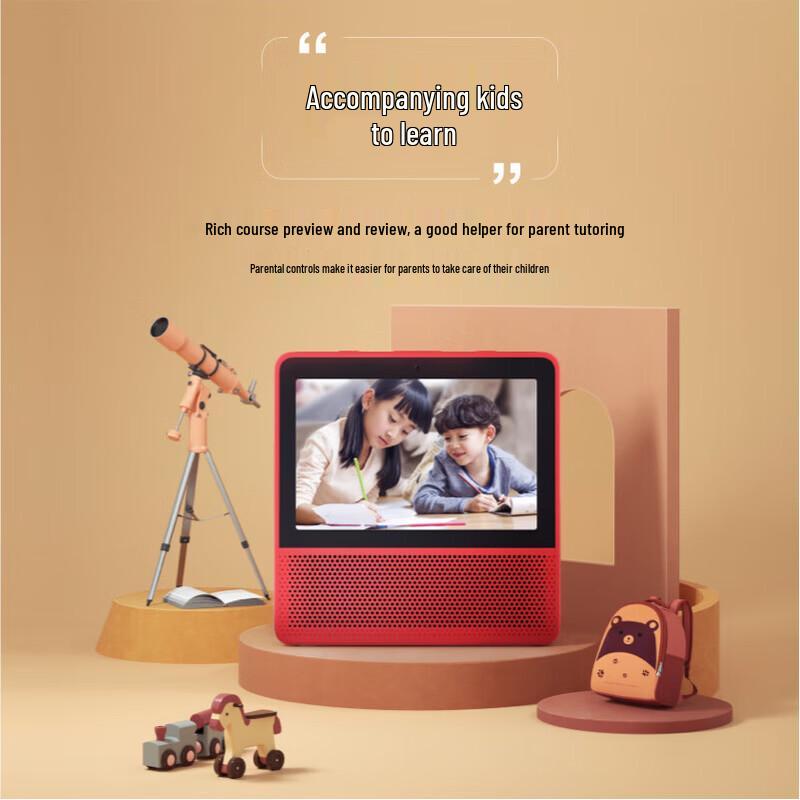 Xiaodu 8S Smart Display Speaker CN plug (adapter included)