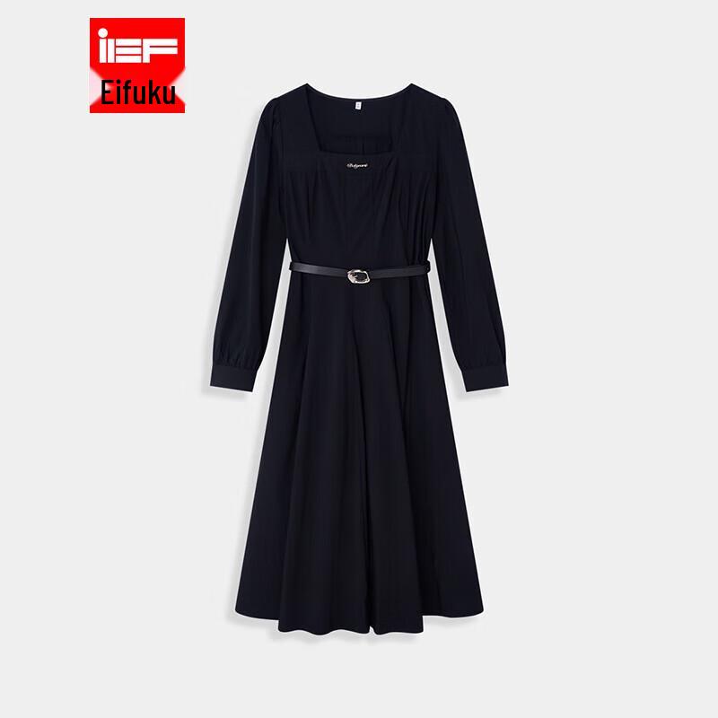 

IEF French Elegant Square Neck Nine-Quarter Sleeve Maxi Dress S