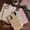European and American Leopard Print Is Suitable for iPhone17ProMax Protective Case, Which Is Specially Designed for Light Luxury Apple 16 Mobile Phon