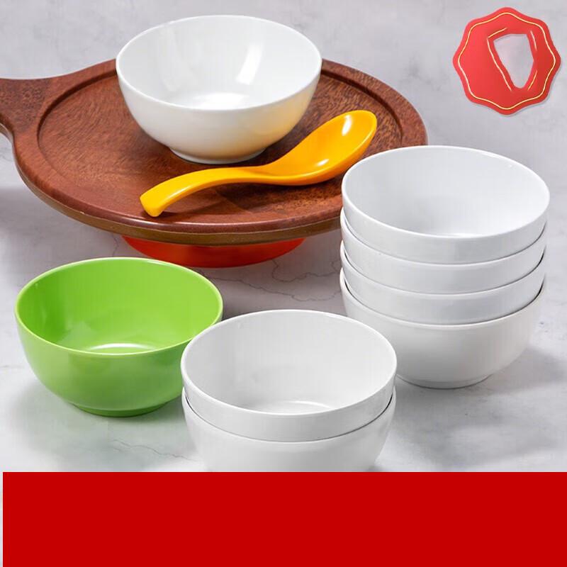 

OEING 4.5-inch Ceramic Dining Bowl