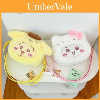 Plush Kids Crossbody Bag With Chiikawa Hello Kitty Usagi Design For Daily Use
