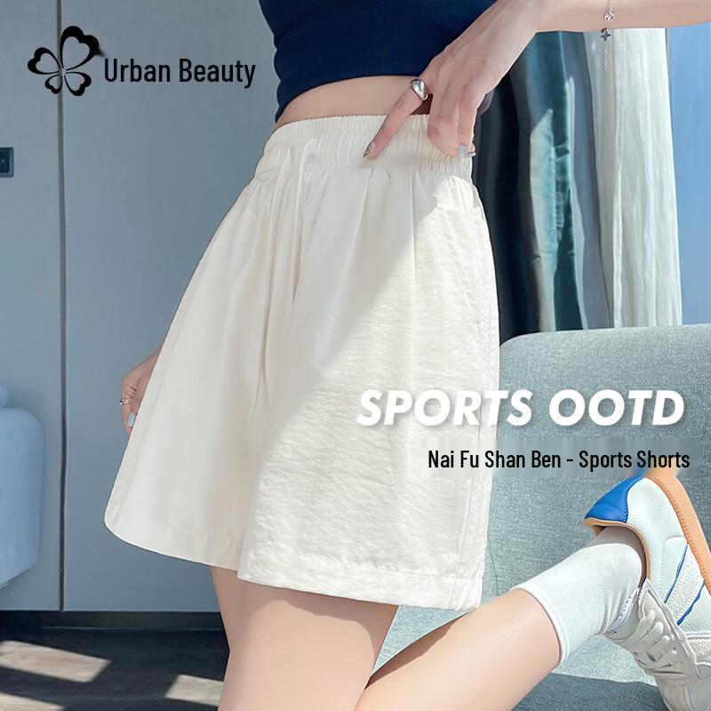 Women s High-Waist Straight Leg Sporty Shorts M
