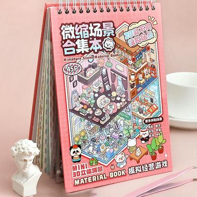 Miniatur-Szenen-Sammelbuch, Landschaftsszene, kleine Aufkleber, Stapelbares stereoskopisches Sehen, Miniaturhaus, Geschenke für Mädchen