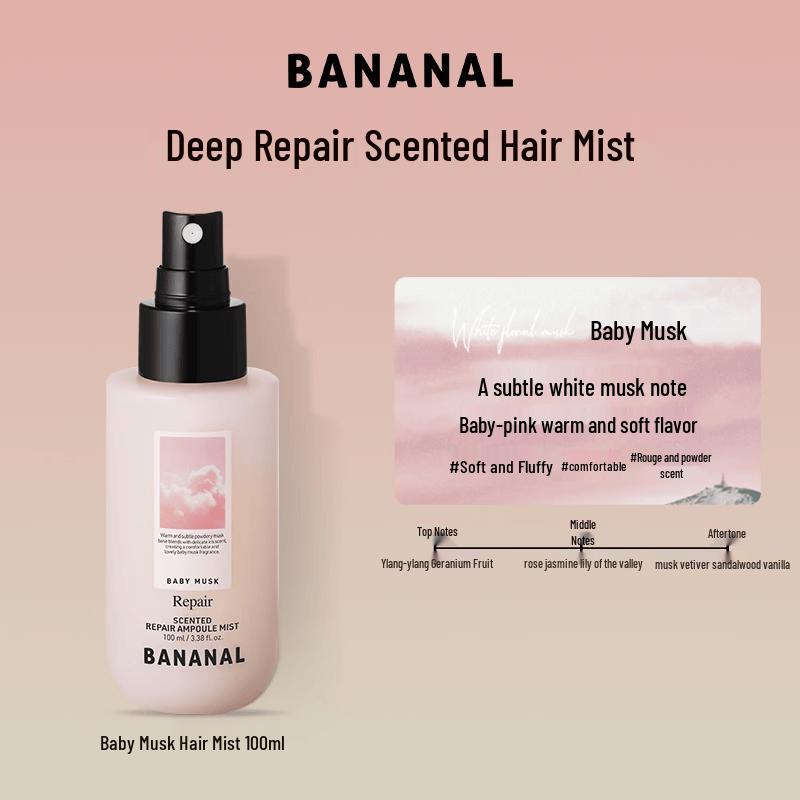 Bananal Repairing Fragrance Hair Essence Spray