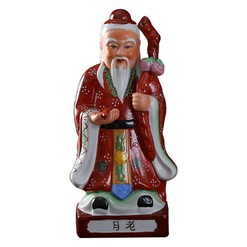 1 Pc Ceramic Lunar Elder Statue Ornament Seeking a Marriage Relationship Sculpture Handicrafts Home Decor Decorative Figurines