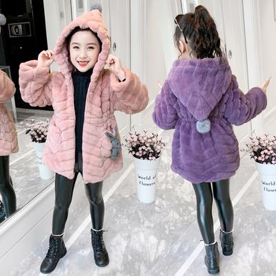 Mantel für Mädchen, Herbst und Winter, für Kinder, verdickt, warm, modisch, Kunstpelzmantel für kleine Mädchen