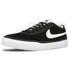 Nike SB Bruin Hyperfeel Men Sneakers Black White-White 831756-001