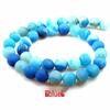 Natural Multi-color Frosted Agate Loose Beads for DIY Jewelry Accessories