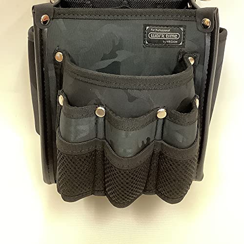 Kozuchi Worktime Radical Electrician's Waist Pouch, 2-Drawer, All-Purpose, Camouflage Black, KNR-13MBK
