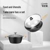 EKCO Premium Iron Two-Piece Cookware Set