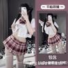Sexy JK Pure Erotic Lingerie Clothing Campus Women's Uniform Passion Flirting Free Temptation Pajama Suit