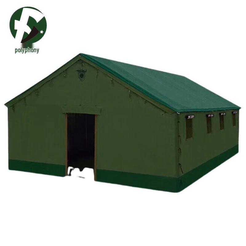 Fuyin L2 Rainproof Cotton Disaster Relief Tent