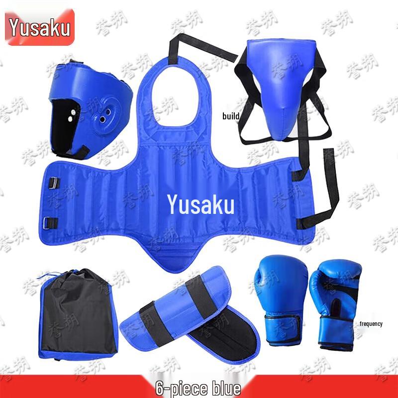 Yushuo Martial Arts & Combat Sports Protective Gear
