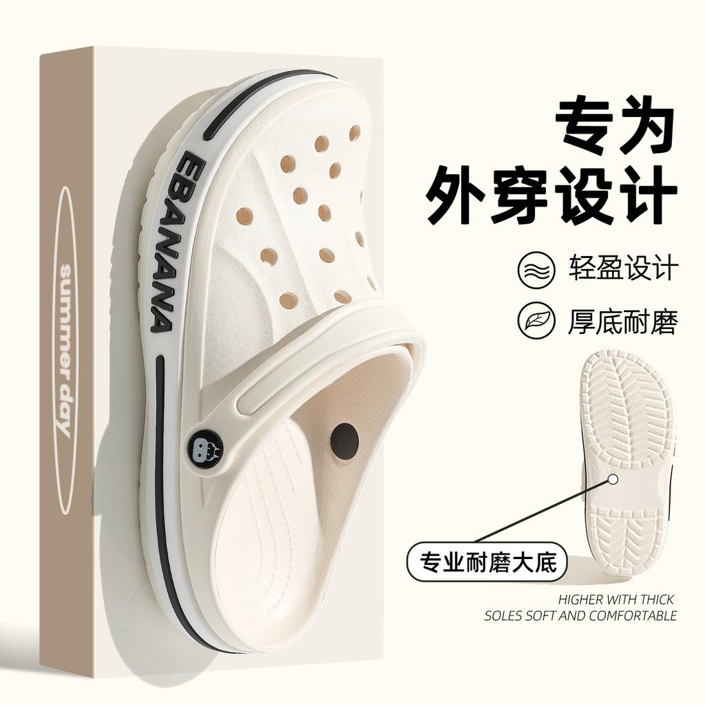 Rafting beach shoes outdoor non-slip wading shoes adult sea-catching sports river-tracing can be launched into the water hole cool slippers