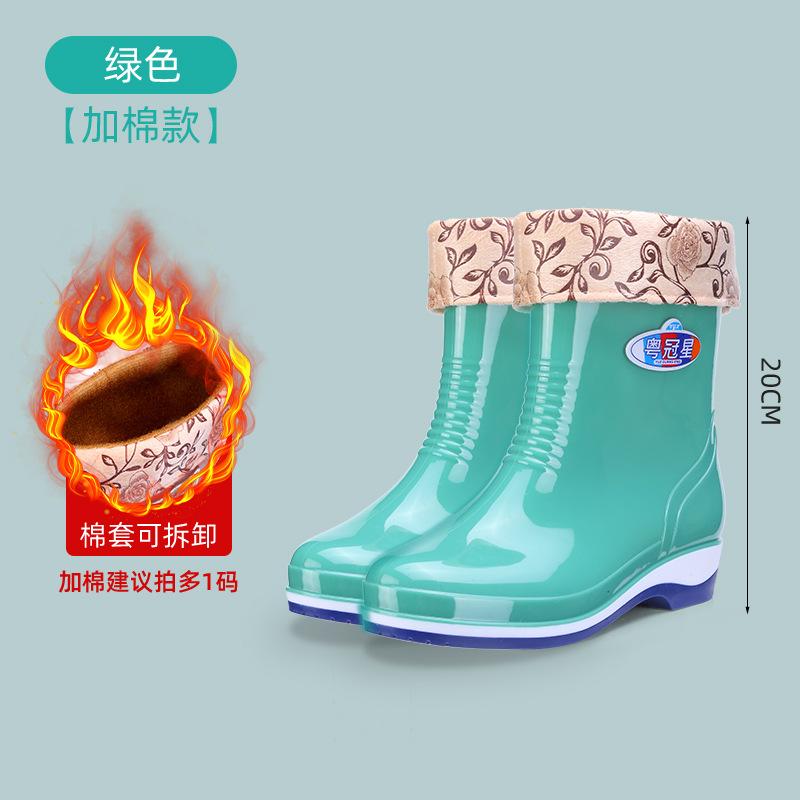 2025 new waterproof high rain boots for women, non-slip and wear-resistant adult water shoes for women