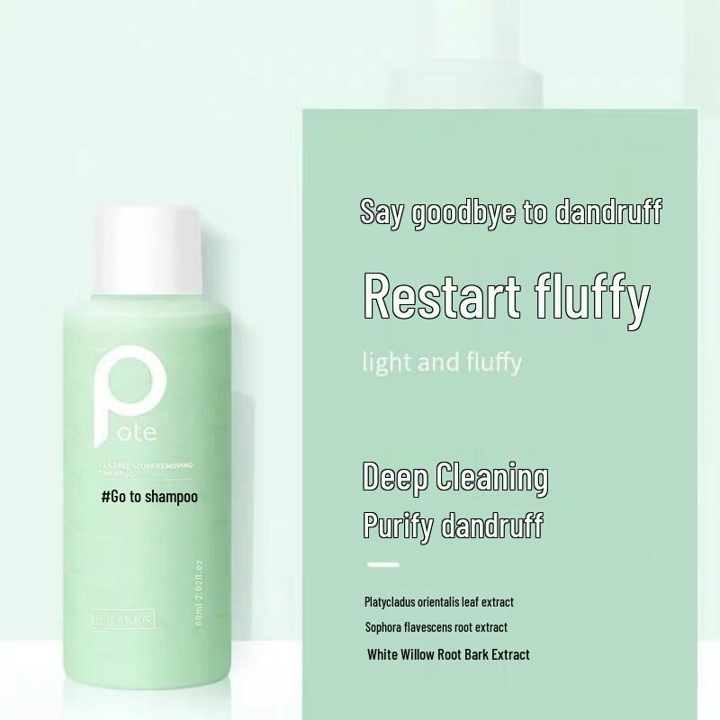 Baitie Tea Tree Anti-Dandruff Shampoo & Rose Shower Gel Set