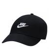 Nike Club Wordmark Embroidered Logo Dad Hat