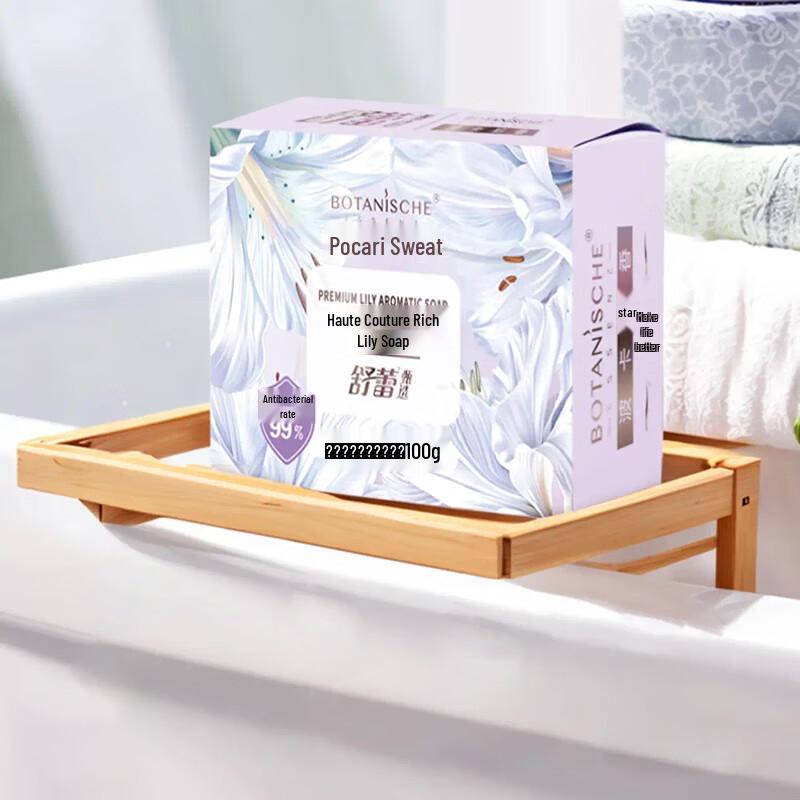 Shu Lei PRO Family Hair Care 7-Piece Set