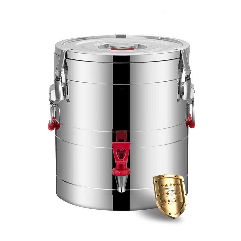 Insulated Food and Beverage Dispenser with Faucet