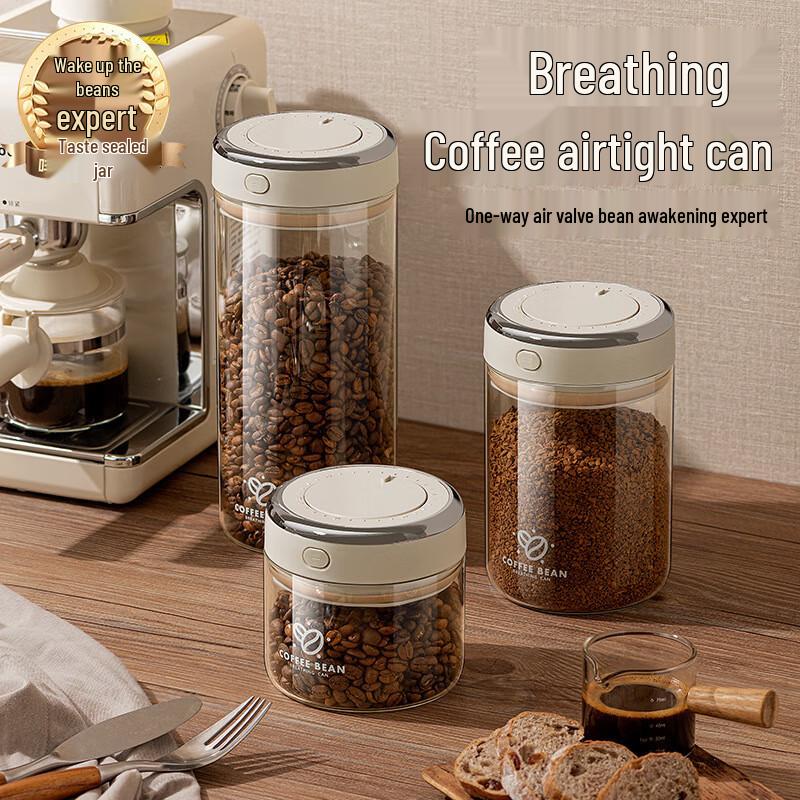 Coffee Bean Vacuum Seal Storage Container