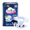 Dr.P Night-Use Adult Diapers