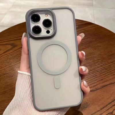 Applicable To Apple 15promax Mobile Phone Case IPhone 14 Skin Feeling 13 Magnetic Protective Case