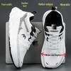 Wide Head Plus Size Breathable Running Sneakers for Men