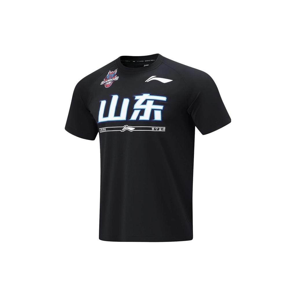 Li Ning CBA Series Professional Basketball Shirt With Shandong Team Logo Men Tops Black ATST913-1