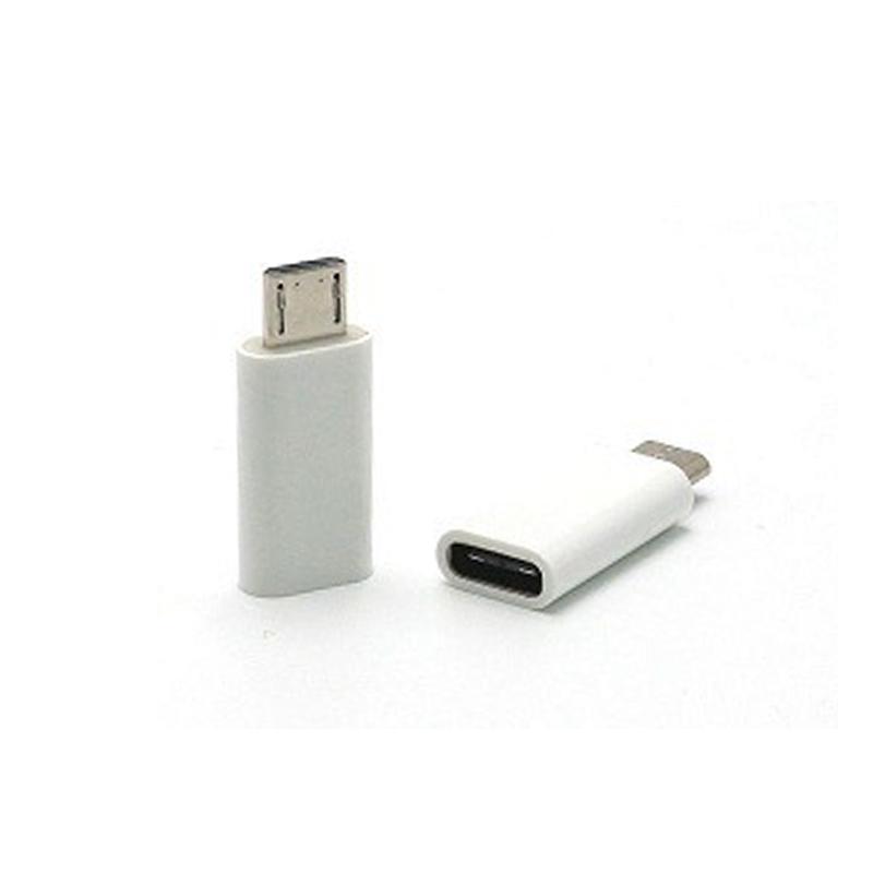 Type-C Data Cable Android Adapter Mobile Phone Data Line Adapter Type-C To Micro Adapter Type-C Female To Android Male Adapter