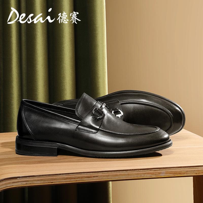 Desai Men'S Shoes Retro British Casual Shoes One-Pedal Loafers Soft-Soled Business Dress Leather Shoes