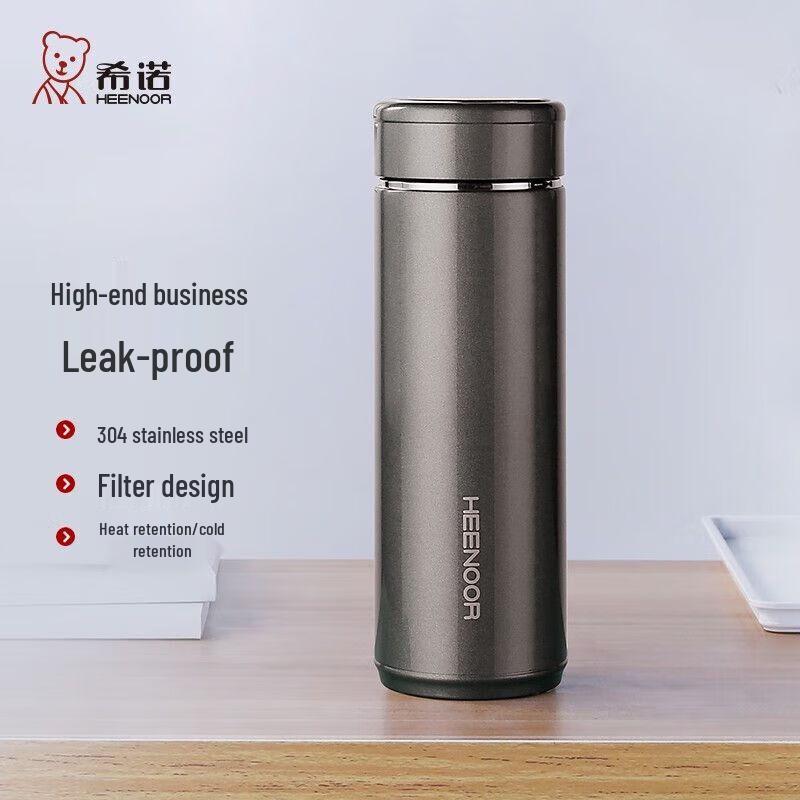 Heenoor Unisex Stainless Steel Vacuum Thermos with Tea Infuser