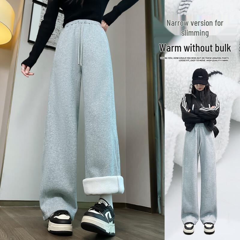 Handu Yishe Women's Fleece-Lined High-Waist Wide-Leg Pants