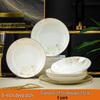 Jingdezhen Light Luxury Bone China Geschirrset